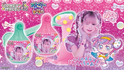 CANDY Magic Lab りちスライミーポットゼリー