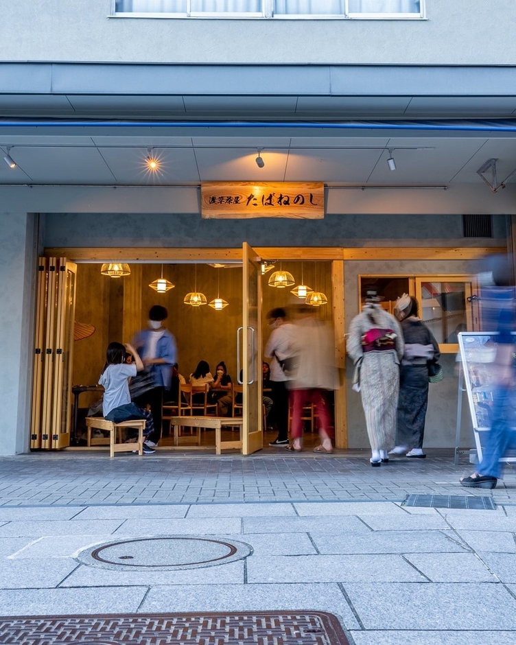 和クレープ専門店 たばねのし本店「浅草茶屋たばねのし」