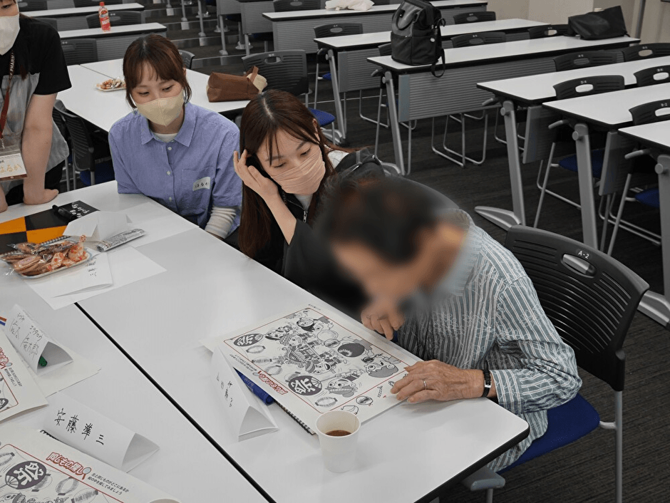 “間違い”でなく、「同じモノ」探し