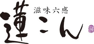株式会社座右