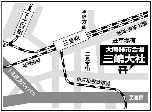 詳細地図