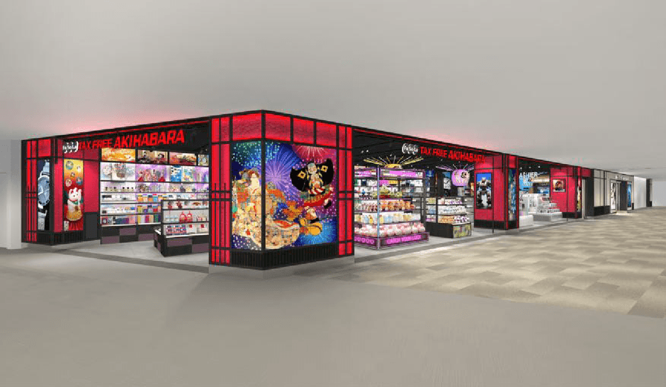 「Fa-So-La TAX FREE AKIHABARA アネックス」店舗イメージ