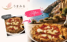 スマホ写真がプロ品質に変わる、AIと職人の目が融合した 飲食店向けLINEサービス「うまみる」が2026年9月スタート