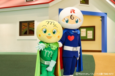 キャラクターグリーティング※画像はイメージです