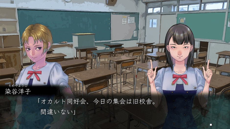 ゲーム画面3