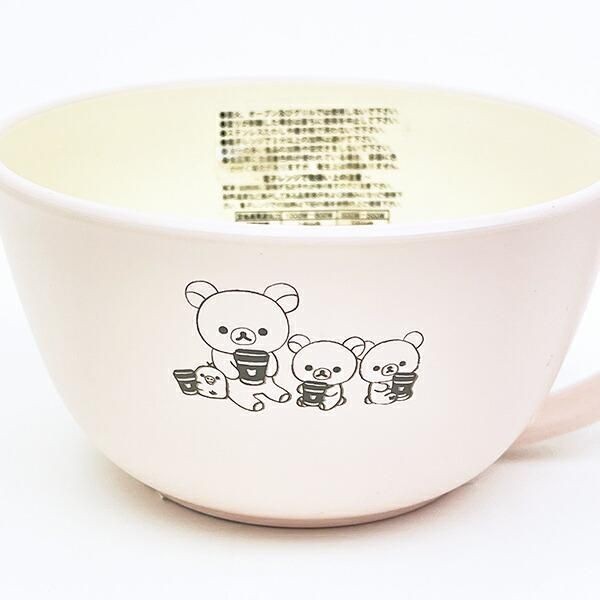 リラックマ 食器