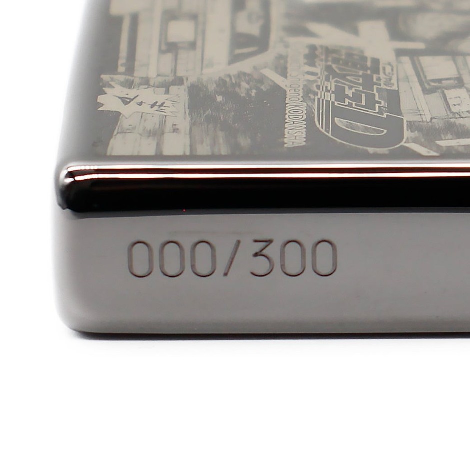『頭文字D』ZIPPO