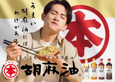 ポスター