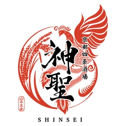 イコン株式会社