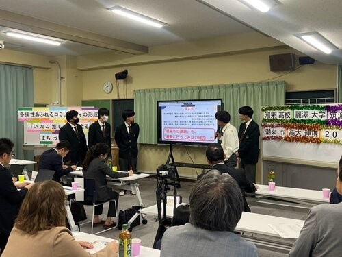 成果発表の様子(4)