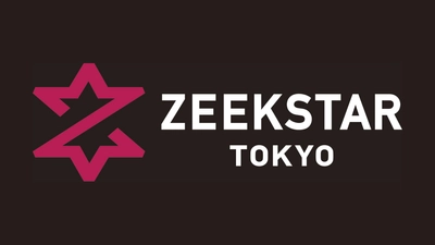 【ジークスター東京】関東学生ハンドボール一部 順天堂大学、明治大学によるエキシビションマッチを開催