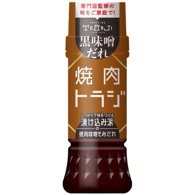 焼肉トラジ黒味噌だれ