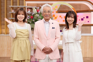 ミヤギテレビ「OH!バンデス」7月1日よりMC新体制へ　 吉見真叶が月～水曜MCに就任、さとう宗幸・武田玲子は継続出演