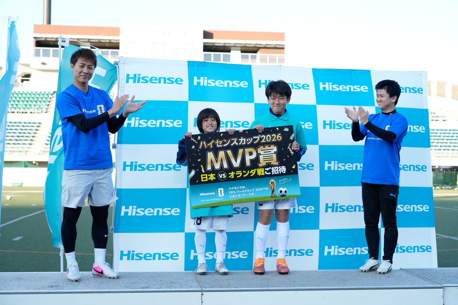 MVP_FIFAワールドカップ2026(TM)ご招待