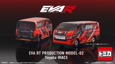トミカよりエヴァンゲリオンレーシング 「エヴァRT2号機 トヨタ ハイエース」が登場！！