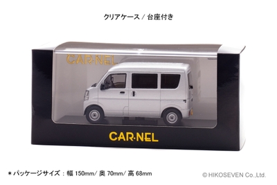 1/43 スズキ エブリイ PA (DA17V) 2021 Silky Silver Metallic：パッケージ