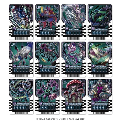 PREMIUM DX ライドケミートレカ ラストガッチャセット(ライドケミートレカ イメージ4)