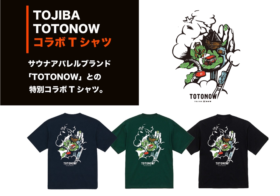 TOTONOWコラボTシャツ