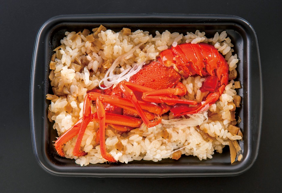 伊勢えび御飯