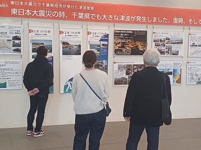 イメージ画像➀