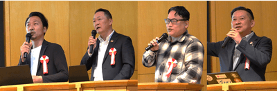 写真左から、髙橋啓示氏、和住賢一氏、油谷実紀氏、奥山浩司氏
