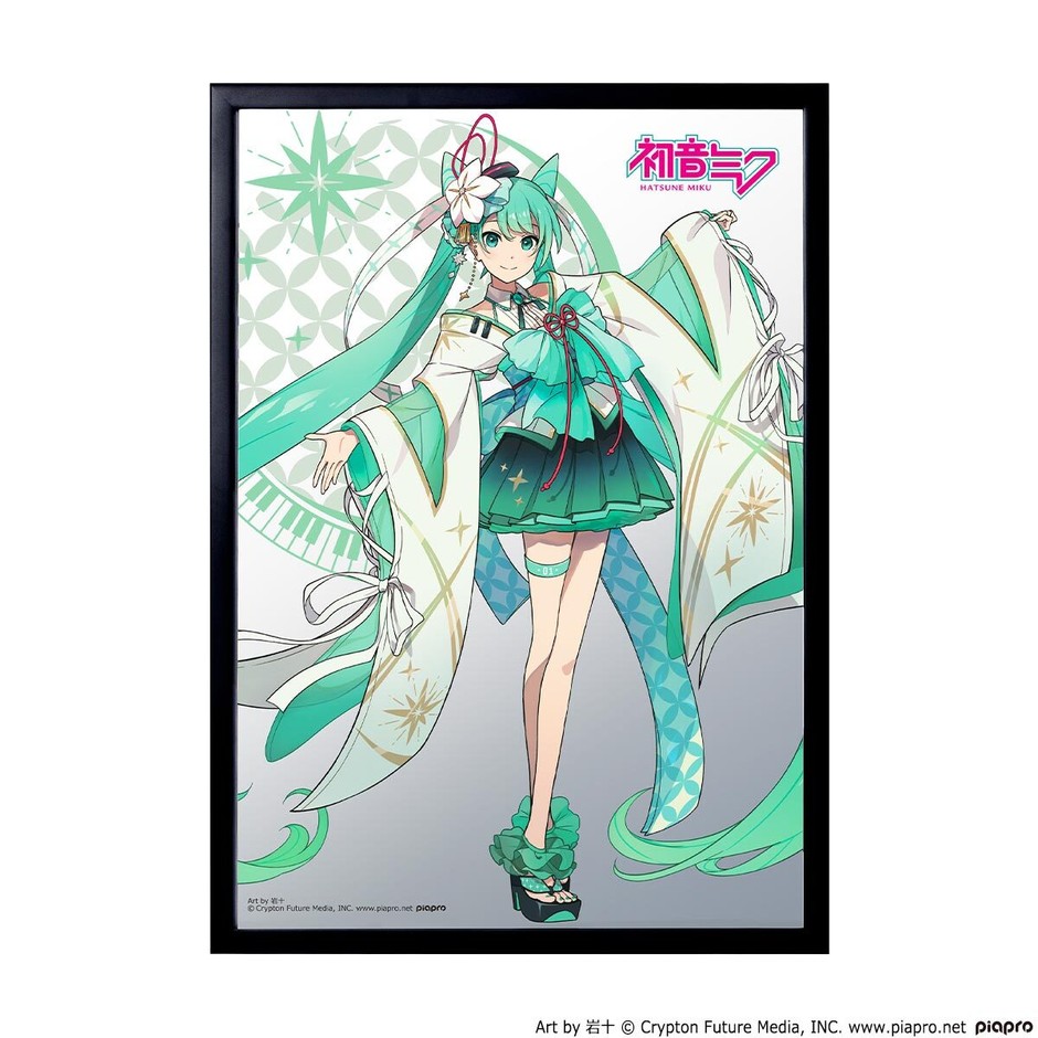 初音ミク2