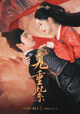 ©SHANGHAI YOUHUG MEDIA CO.,LTD.