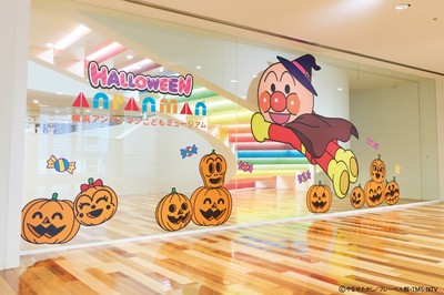 ハロウィーン装飾とフォトスポット ※画像はイメージです