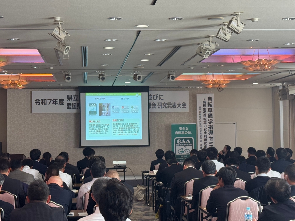 当日の様子2