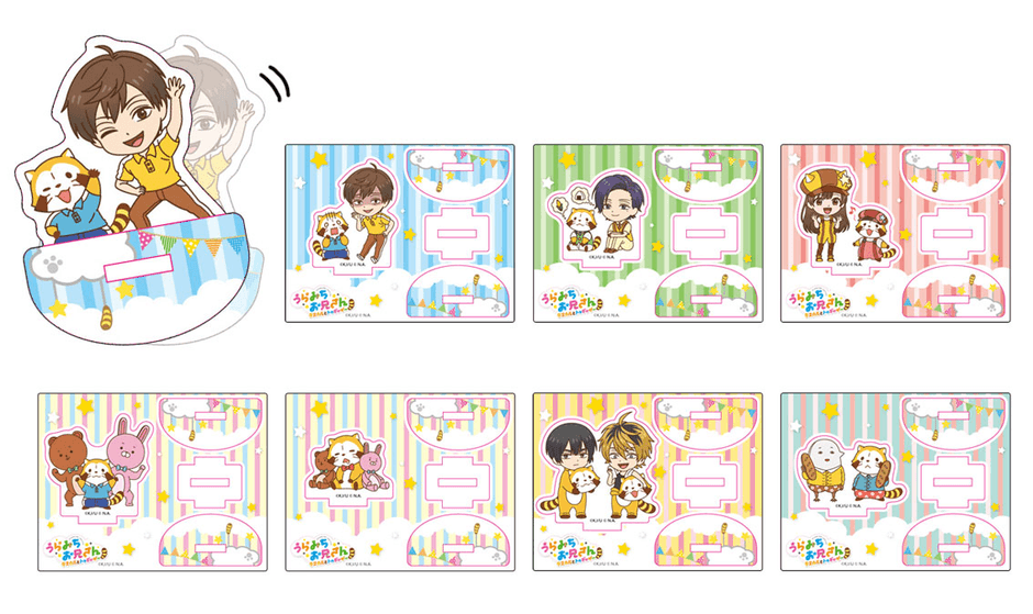 ゆらゆらアクリルスタンド（全8種） 各880円