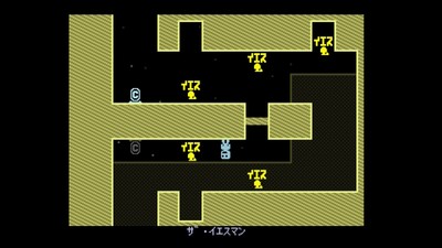 シーン1