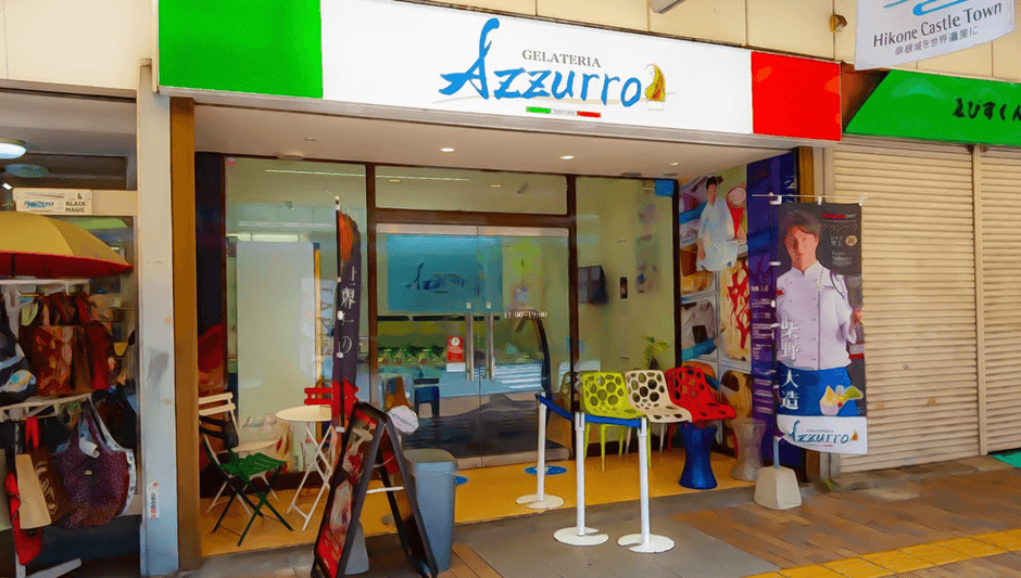 Gelateria Azzurro