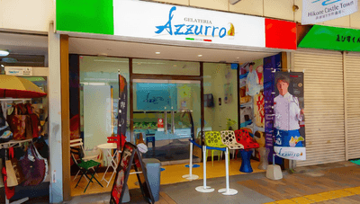 Gelateria Azzurro