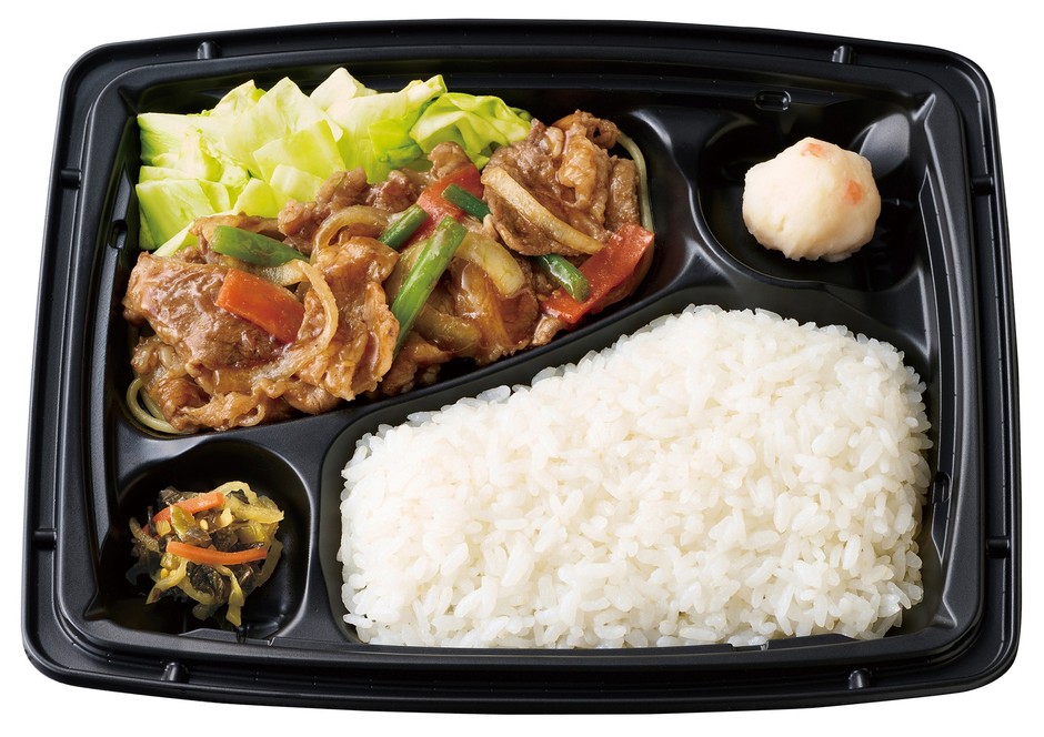 ごま油香る 牛焼肉弁当 キャンペーン価格 593円(税込640円)