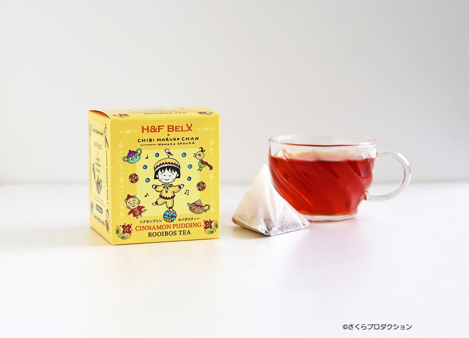 ちびまる子ちゃんシナモンプリン ルイボスティー 1,381円（税込）