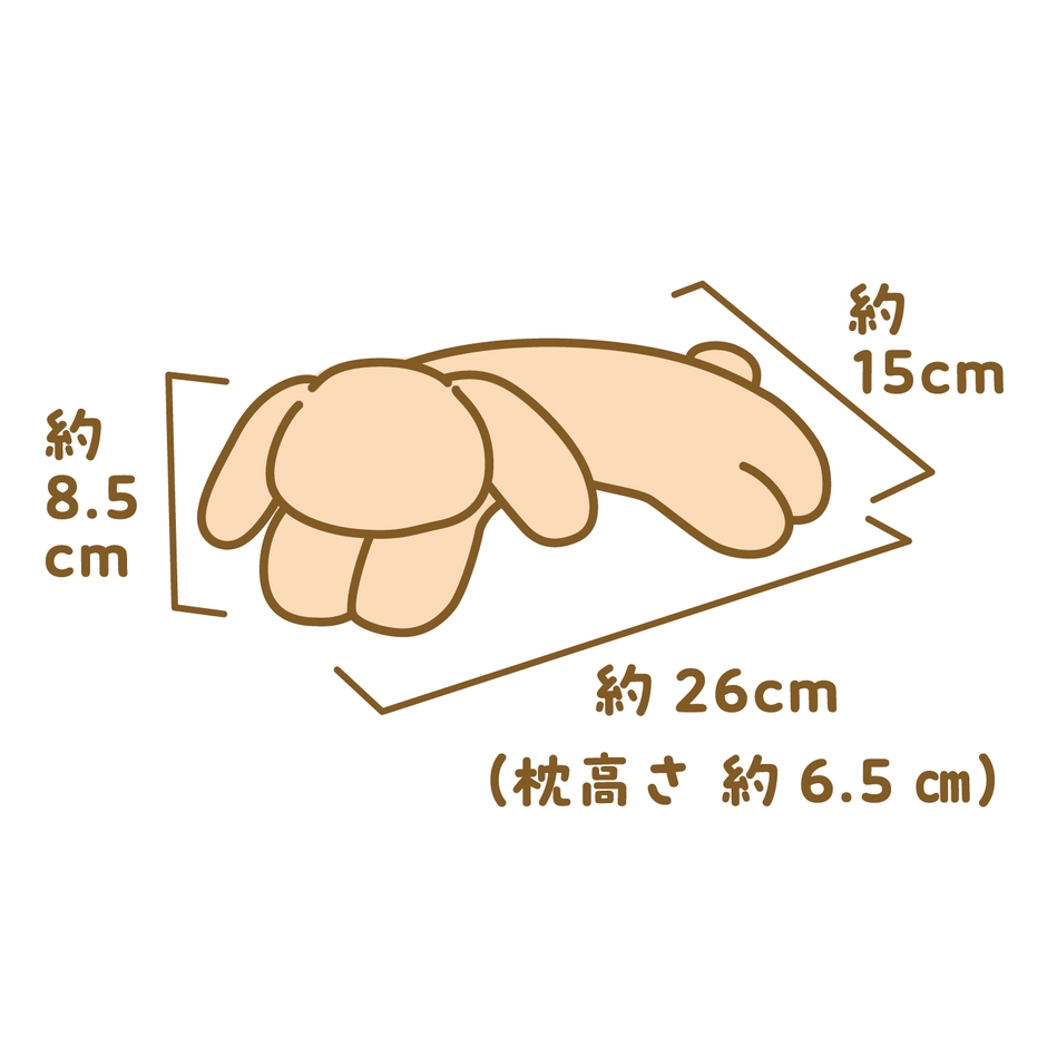 たれ耳ちゃんサイズ