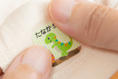 布用ノンアイロンtype