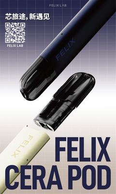 FERIX　CERA3
