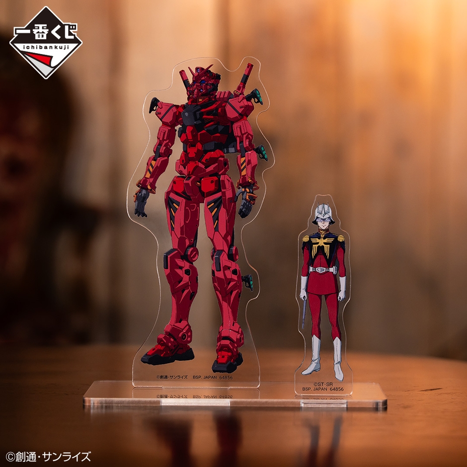 C賞：シャア＆赤いガンダム ビジュアルスタンド(イメージ)