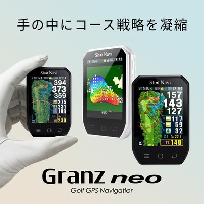 Granz neo