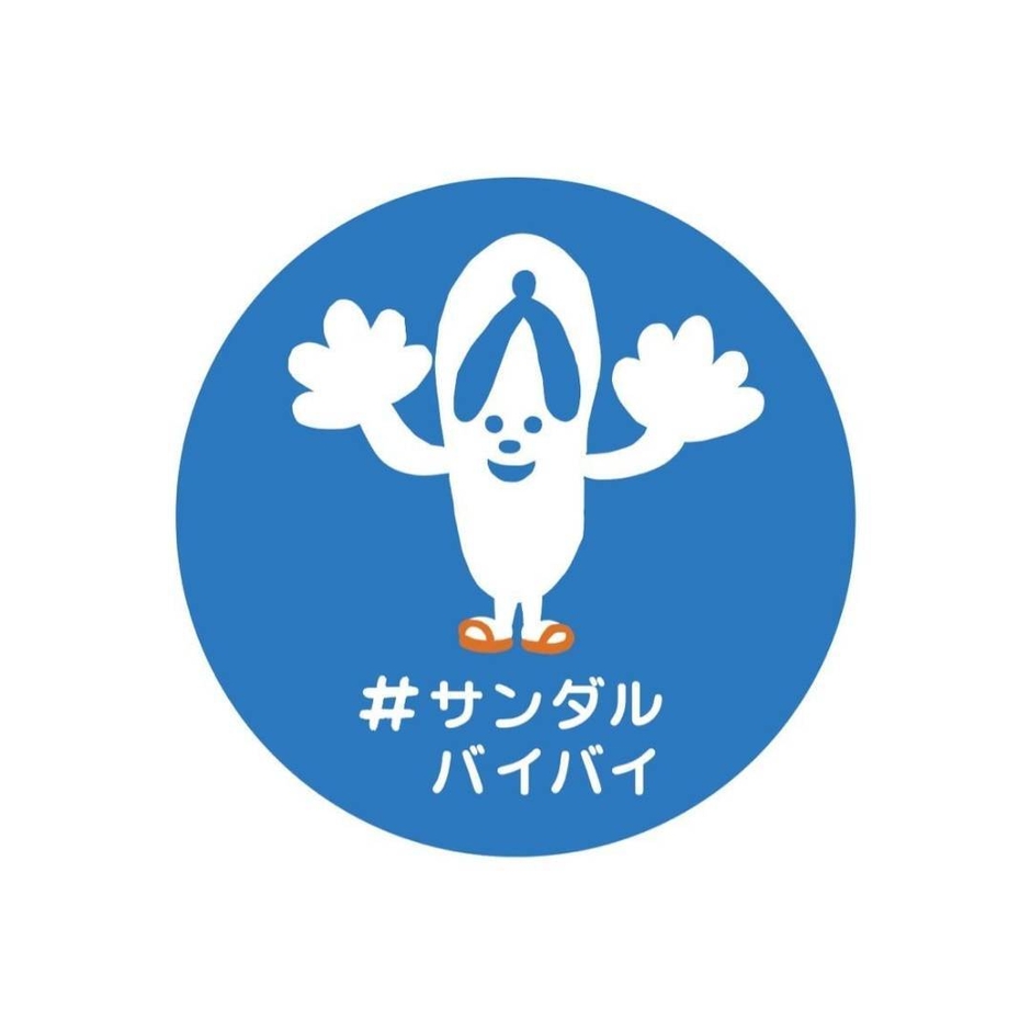 親子向け講座