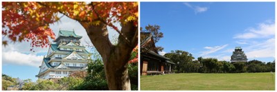 イベントの舞台となる大阪城公園や西の丸庭園のイメージ