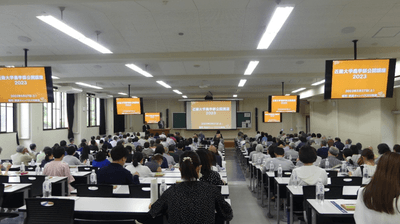 令和5年（2023年）に実施した農学部公開講座