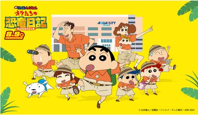 「オリジナルステッカー」イメージ