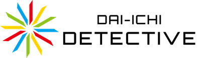 第一探偵事務所