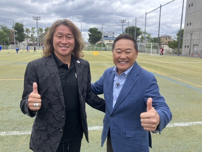 岡野雅行さんと松木安太郎さん