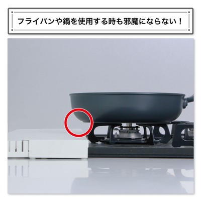 【薄型タイプ】