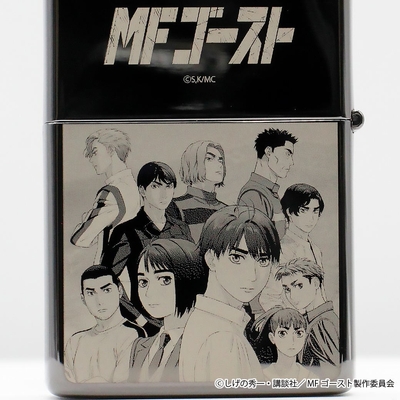 『MFゴースト』ZIPPO