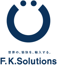 株式会社F.K. SOLUTIONS