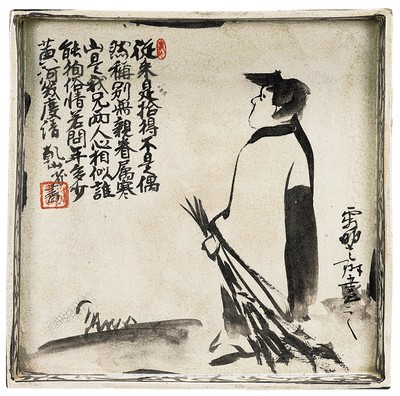 銹絵寒山拾得図角皿 尾形光琳画・尾形乾山作 重要文化財 京都国立博物館蔵 展示:全期間